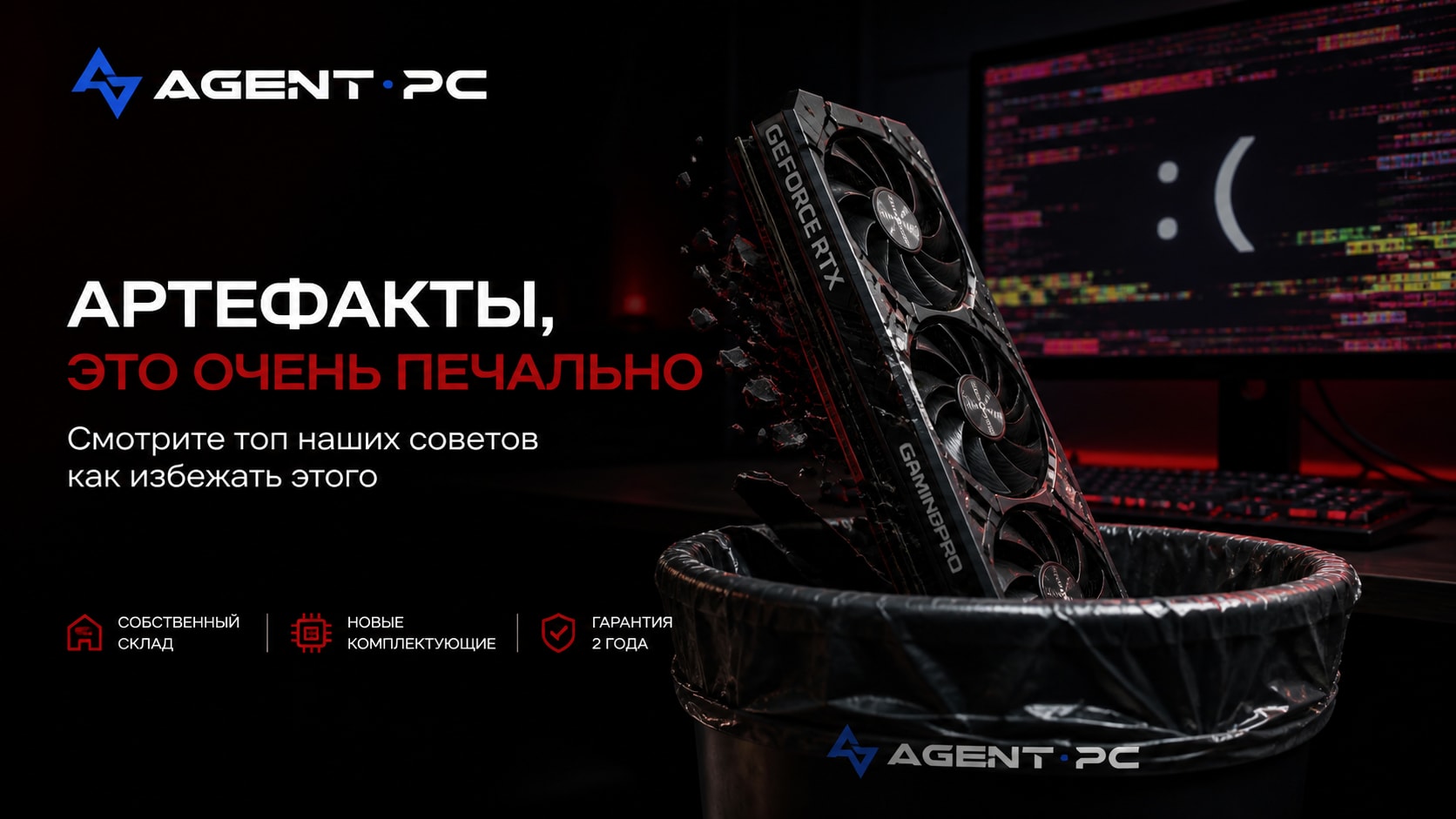 Ставки на угловые в товарищеских матчах